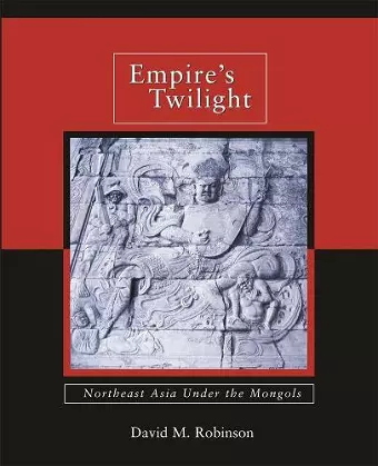 Empire’s Twilight cover
