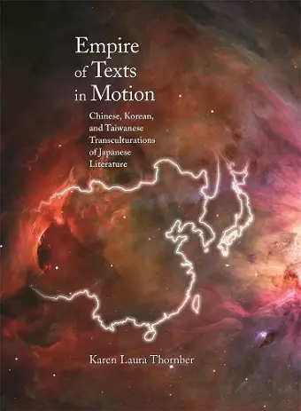 Empire of Texts in Motion cover