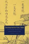 Developmental Fairy Tales cover