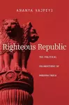 Righteous Republic cover