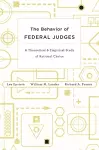 The Behavior of Federal Judges cover