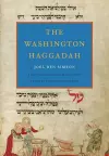 The Washington Haggadah cover