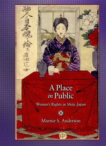 A Place in Public cover