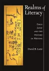 Realms of Literacy cover