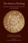 The History of Beyhaqi: The History of Sultan Mas‘ud of Ghazna, 1030–1041 cover