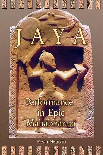 Jaya cover