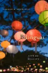 Bilingual cover