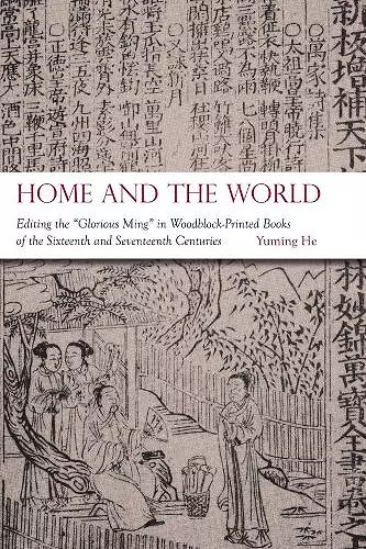 Home and the World cover