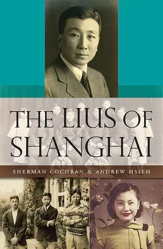 The Lius of Shanghai cover