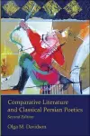 Comparative Literature and Classical Persian Poetics cover