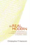 The Real Modern cover