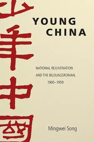 Young China cover