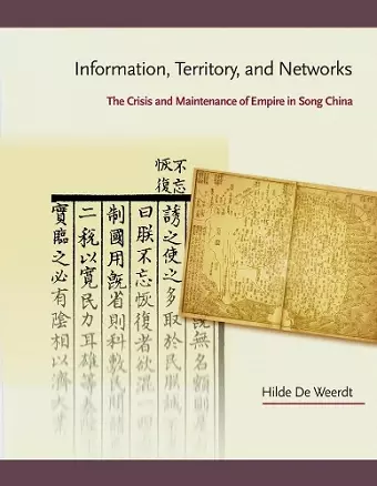 Information, Territory, and Networks cover