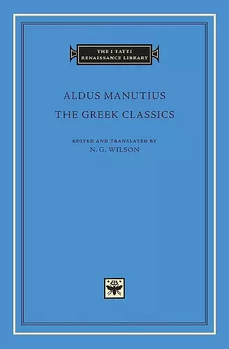 The Greek Classics cover