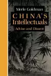 China’s Intellectuals cover