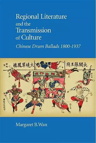 Regional Literature and the Transmission of Culture cover