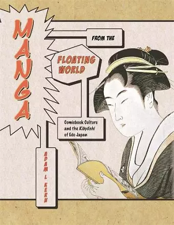 Manga from the Floating World cover