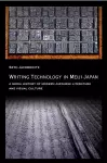 Writing Technology in Meiji Japan cover