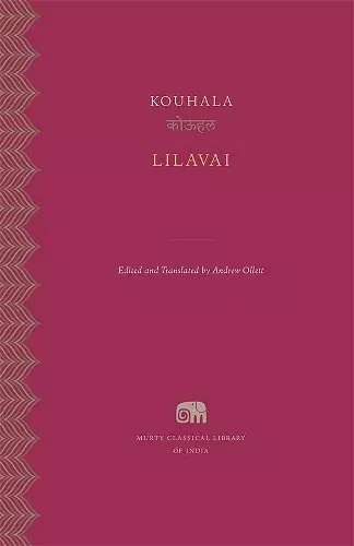 Lilavai cover