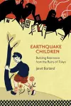 Earthquake Children cover