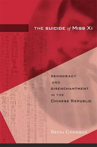 The Suicide of Miss Xi cover