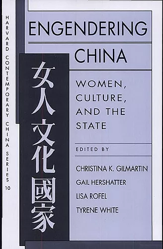 Engendering China cover