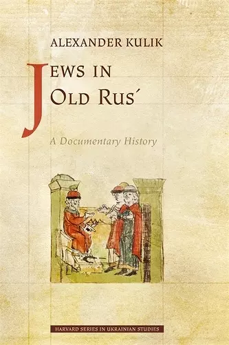 Jews in Old Rus’ cover