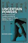 Uncertain Powers cover