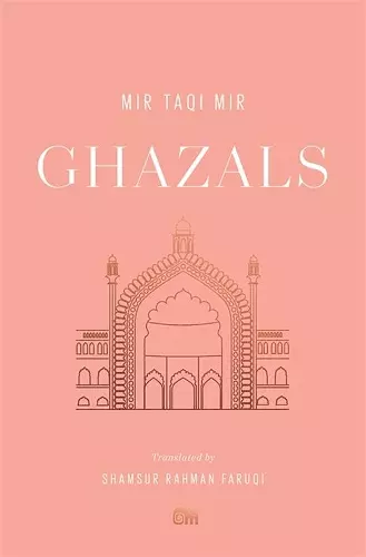 Ghazals cover