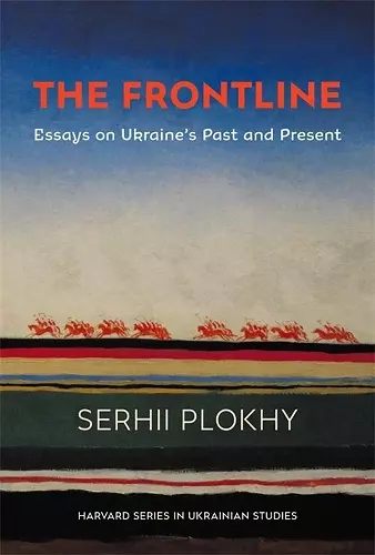 The Frontline cover