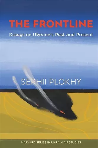 The Frontline cover