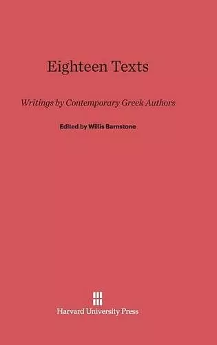 Eighteen Texts cover