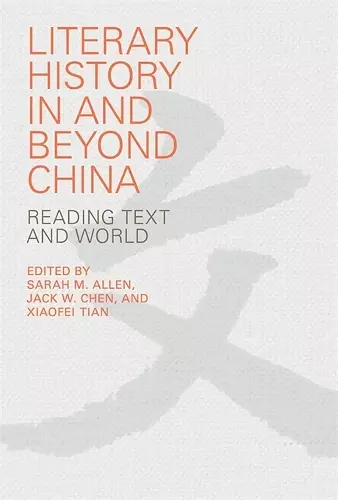 Literary History in and beyond China cover