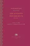 The Kannada Mahabharata cover