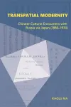Transpatial Modernity cover