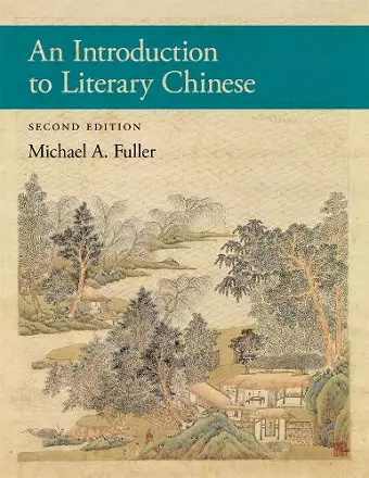 An Introduction to Literary Chinese cover