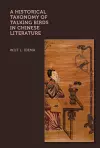 A Historical Taxonomy of Talking Birds in Chinese Literature cover