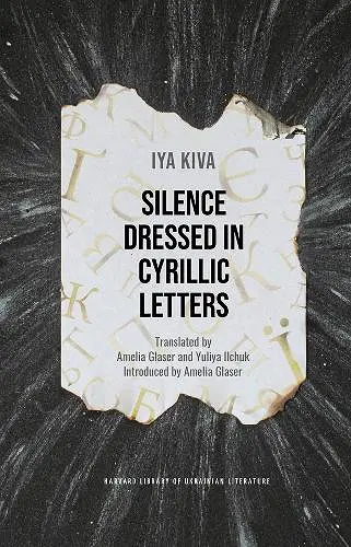 Silence Dressed in Cyrillic Letters cover