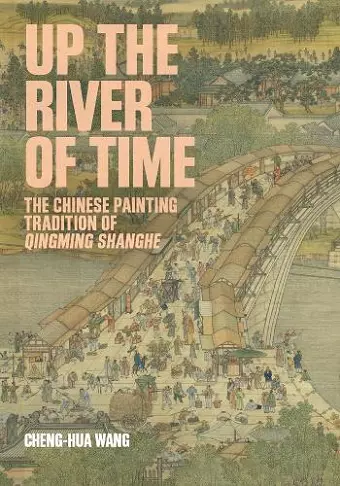 Up the River of Time cover