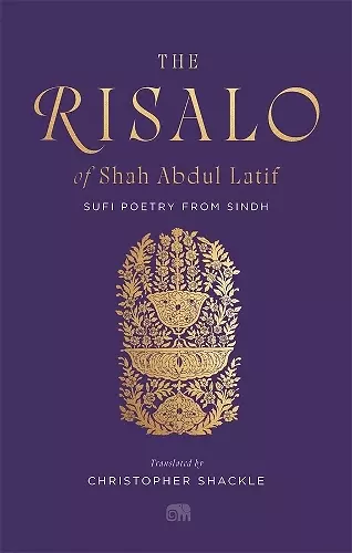 The Risalo of Shah Abdul Latif cover