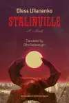 Stalinville cover