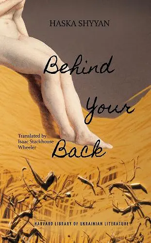 Behind Your Back cover