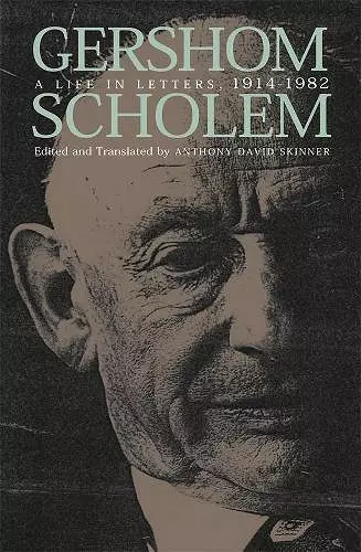 Gershom Scholem cover