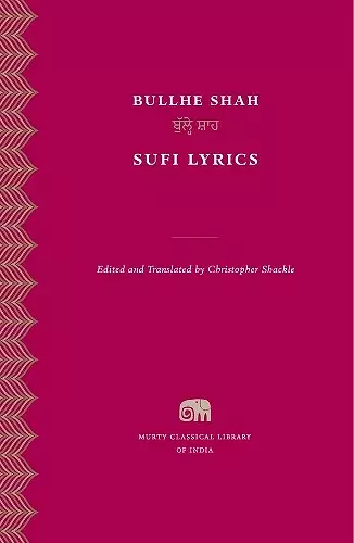 Sufi Lyrics cover