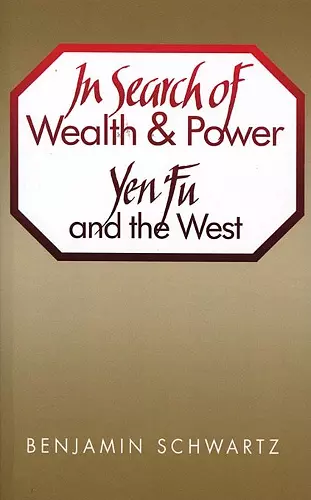 In Search of Wealth and Power cover