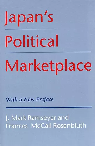 Japan’s Political Marketplace cover