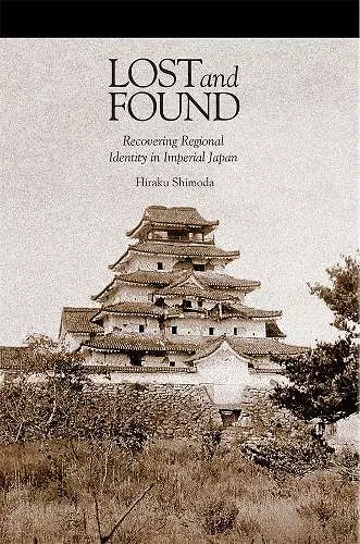 Lost and Found cover