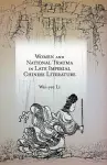 Women and National Trauma in Late Imperial Chinese Literature cover
