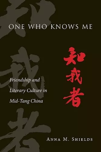 One Who Knows Me cover