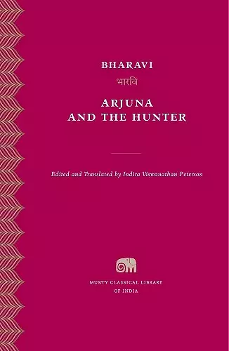 Arjuna and the Hunter cover